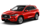 Коврики на Infiniti QX50 II 2017 - 2025 в Рязани