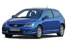 Коврики на Honda Civic VII 3d 2001 - 2006 в Рязани