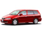 Ворсовые коврики на Honda Odyssey II 1998 - 2004 в Рязани