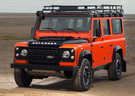 Коврики на Land Rover Defender 110 1983 - 2016 в Рязани