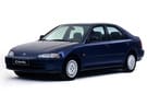 EVA коврики на Honda Civic V 4d 1991 - 1996 в Рязани