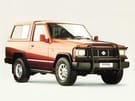 EVA коврики на Nissan Patrol (K260) 1986 - 1994 в Рязани