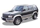 Ворсовые коврики на Isuzu Bighorn II 1991 - 2002 в Рязани