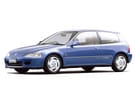 Коврики на Honda Civic V 3d 1991 - 1996 в Рязани