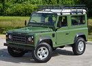 Ворсовые коврики на Land Rover Defender 90 1983 - 2016 в Рязани