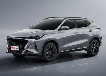 Коврики на Changan X5 Plus 2024 - 2025 в Рязани
