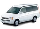 Ворсовые коврики на Honda StepWGN I 1996 - 2001 в Рязани