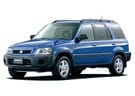 Коврики на Honda CR-V I 1995 - 2001 в Рязани