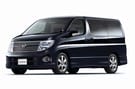 EVA коврики на Nissan Elgrand (E51) 2002 - 2010 в Рязани