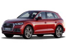 EVA коврики на Audi Q5 II 2016 - 2025 в Рязани