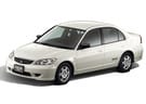 Коврики на Honda Civic VII 4d 2000 - 2006 в Рязани