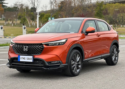Ворсовые коврики на Honda XR-V II 2022&nbsp;-&nbsp;2026 в Рязани