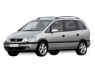 Коврики на Opel Zafira A 1999 - 2006 в Рязани