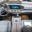 Ворсовые коврики на Mercedes GLE (W167) 2018 - 2025 в Рязани