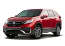 Коврики на Honda CR-V V 2016 - 2023 в Рязани