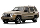 Ворсовые коврики на Jeep Cherokee (KJ) 2001 - 2007 в Рязани