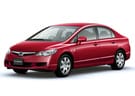 EVA коврики на Honda Civic VIII 4d 2006 - 2011 в Рязани