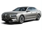 Коврики на BMW 7 (G70) 2022 - 2025 в Рязани