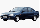 Ворсовые коврики на Mazda 323 1994 - 2000 в Рязани