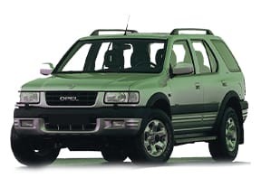 Коврики на Opel Frontera B 1998 - 2004 в Рязани