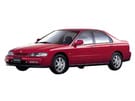 Ворсовые коврики на Honda Accord V 1993 - 1998 в Рязани