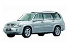 Ворсовые коврики на Suzuki Grand Vitara XL-7 2001 - 2006 в Рязани