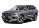 Ворсовые коврики на Volvo XC90 II 2014 - 2025 в Рязани