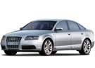 Ворсовые коврики на Audi S6 (C6) 2006 - 2011 в Рязани