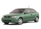 Коврики на Opel Astra G 1998 - 2004 в Рязани