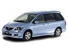 Коврики на Mazda MPV II 1999 - 2006 в Рязани