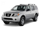 EVA коврики на Nissan Pathfinder III 2004 - 2014 в Рязани