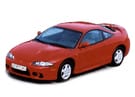 Ворсовые коврики на Mitsubishi Eclipse II 1994 - 1999 в Рязани