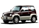 Ворсовые коврики на Mitsubishi Pajero Junior 1995 - 1998 в Рязани