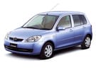 Ворсовые коврики на Mazda Demio II (DY) 2002 - 2007 в Рязани