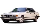 Ворсовые коврики на BMW 7 (E32) 1986 - 1995 в Рязани