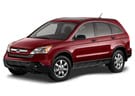 Ворсовые коврики на Honda CR-V III 2006 - 2012 в Рязани