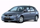 Ворсовые коврики на Honda Civic VII 5d 2000 - 2005 в Рязани