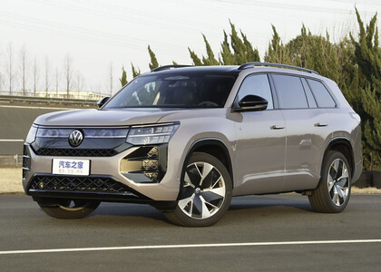 Коврики на Volkswagen Teramont Pro 2025 - 2025 в Рязани