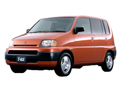Коврики на Honda S-MX 1996 - 2002 в Рязани