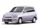 Коврики на Nissan Cube I 1998 - 2002 в Рязани