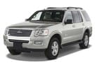 Коврики на Ford Explorer IV 2005 - 2011 в Рязани