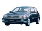 EVA коврики на Toyota Starlet (P80) 1989 - 1995 в Рязани