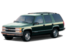 Коврики на Chevrolet Tahoe I 1992 - 2000 в Рязани