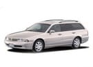 Коврики на Mitsubishi Diamante II 1995 - 2005 в Рязани