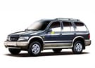 Ворсовые коврики на KIA Sportage I 1993 - 2006 в Рязани