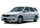 Коврики на Toyota Vista (V50) 1998 - 2003 в Рязани