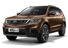 Ворсовые коврики на Geely Emgrand X7 второй рестайлинг 2019 - 2022 в Рязани