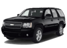 Ворсовые коврики на Chevrolet Tahoe III 2005 - 2014 в Рязани