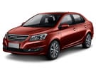 Коврики на Chery Bonus 3 2014 - 2018 в Рязани