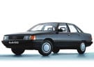 EVA коврики на Audi 100 (C3) 1982 - 1991 в Рязани